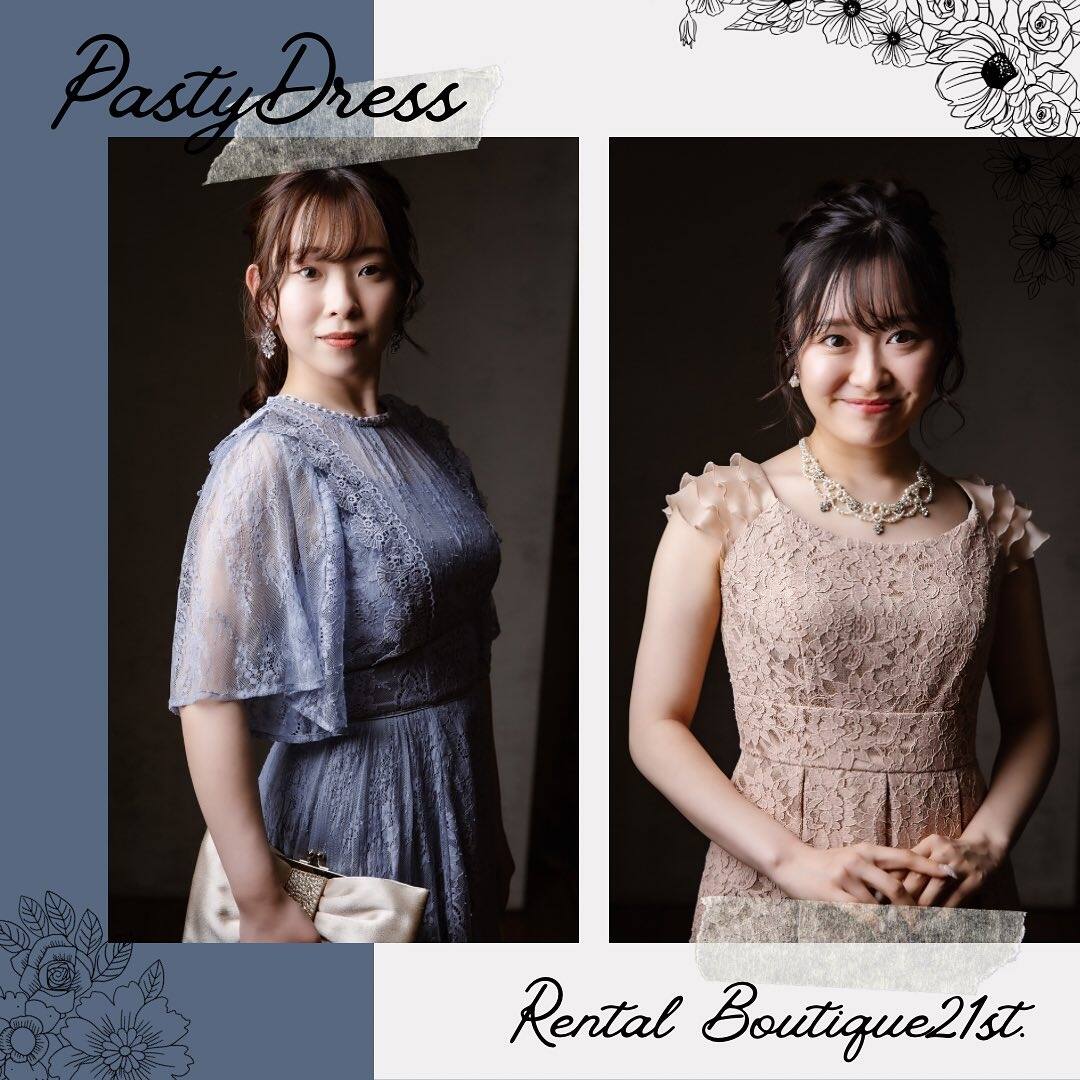 レンタルブティック21st(トゥエンティーファースト)